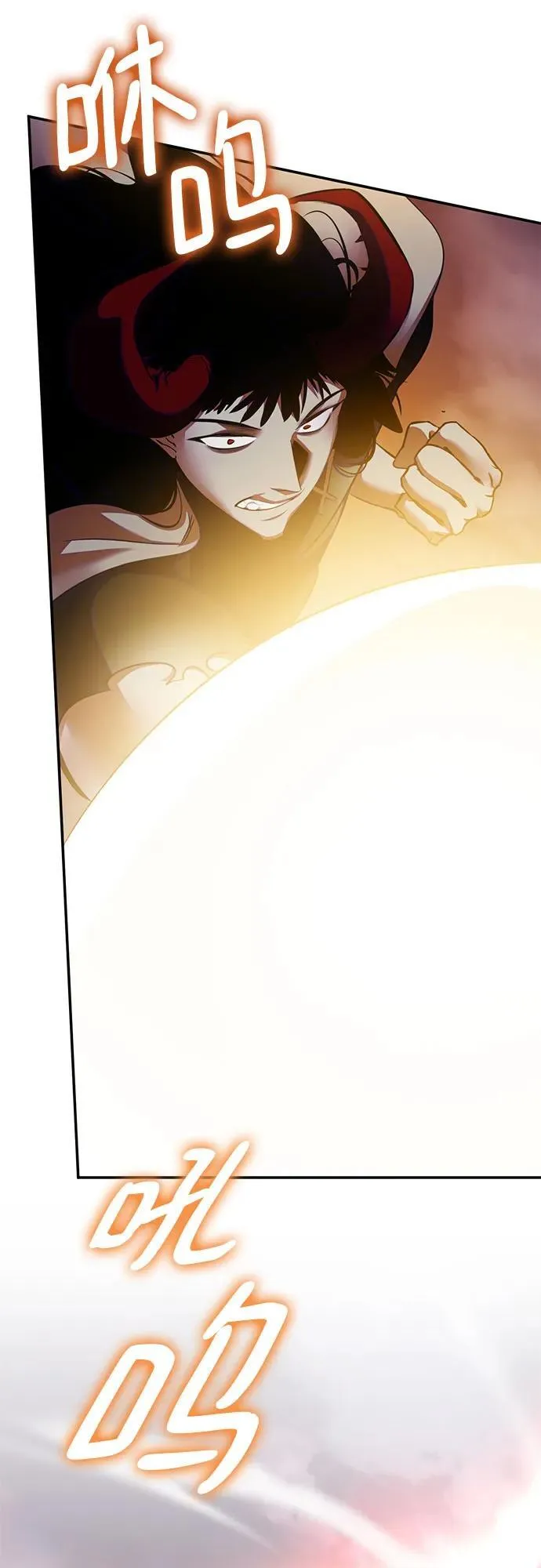 [第196话] 分界点（2） 第36页