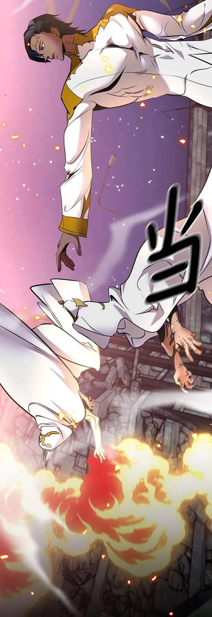 [第197话] 分界点（3） 第36页