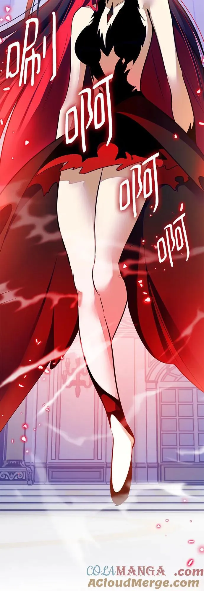 [第198话] 分界点（4） 第70页