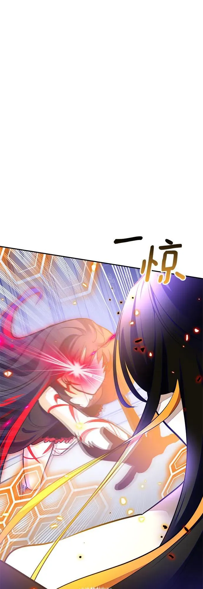 [第199话] 王冠的主人（1） 第62页