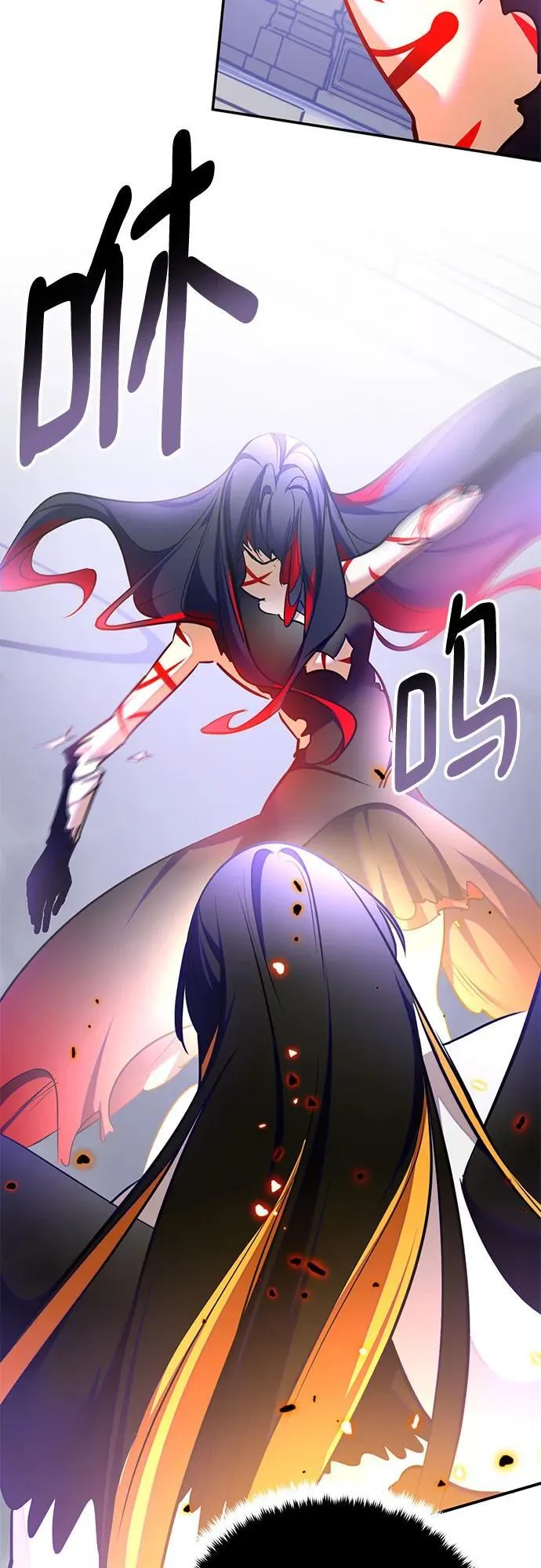 [第199话] 王冠的主人（1） 第65页