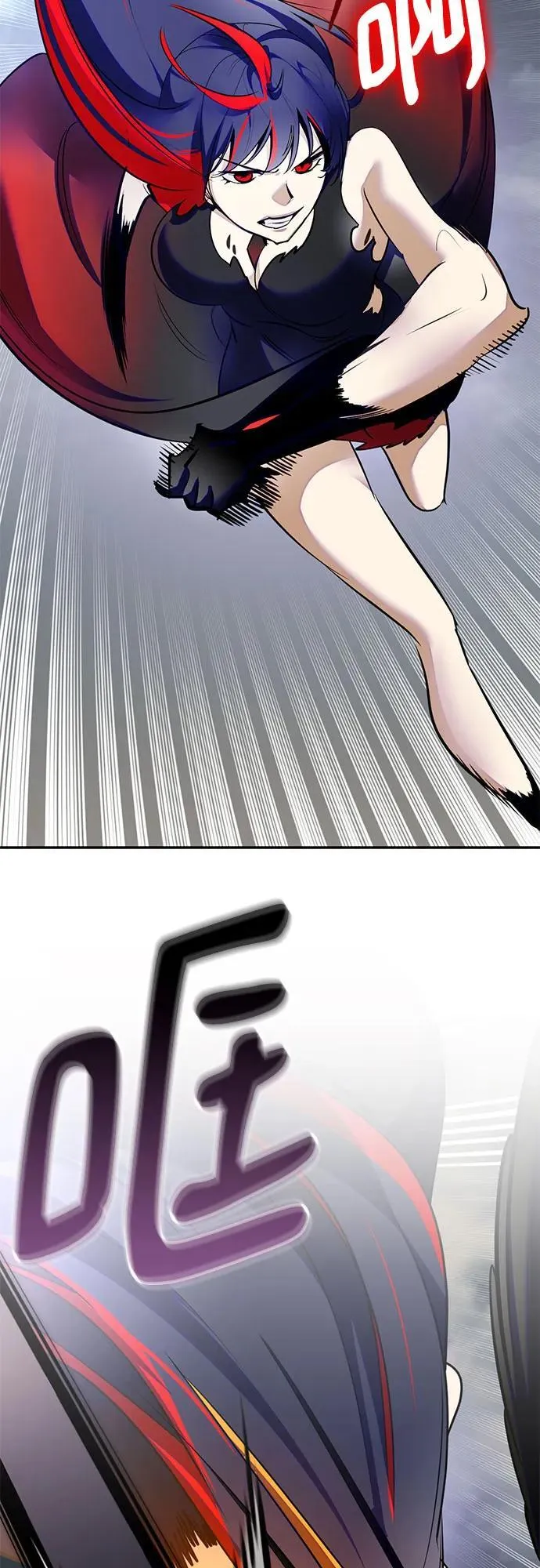 [第200话] 王冠的主人（2） 第24页