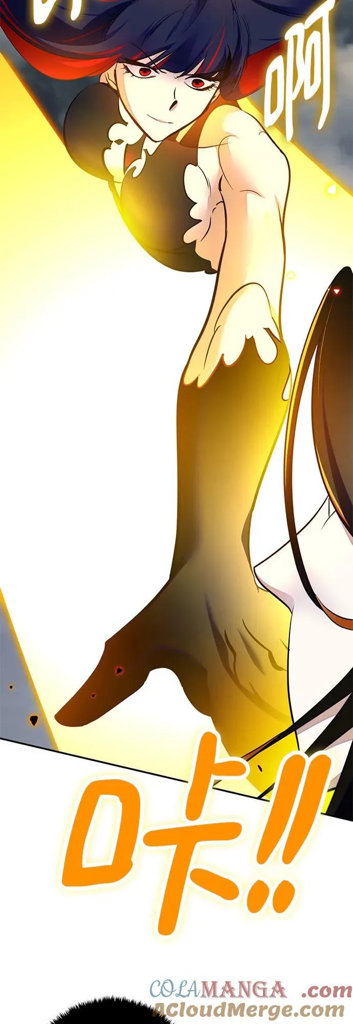 [第200话] 王冠的主人（2） 第52页