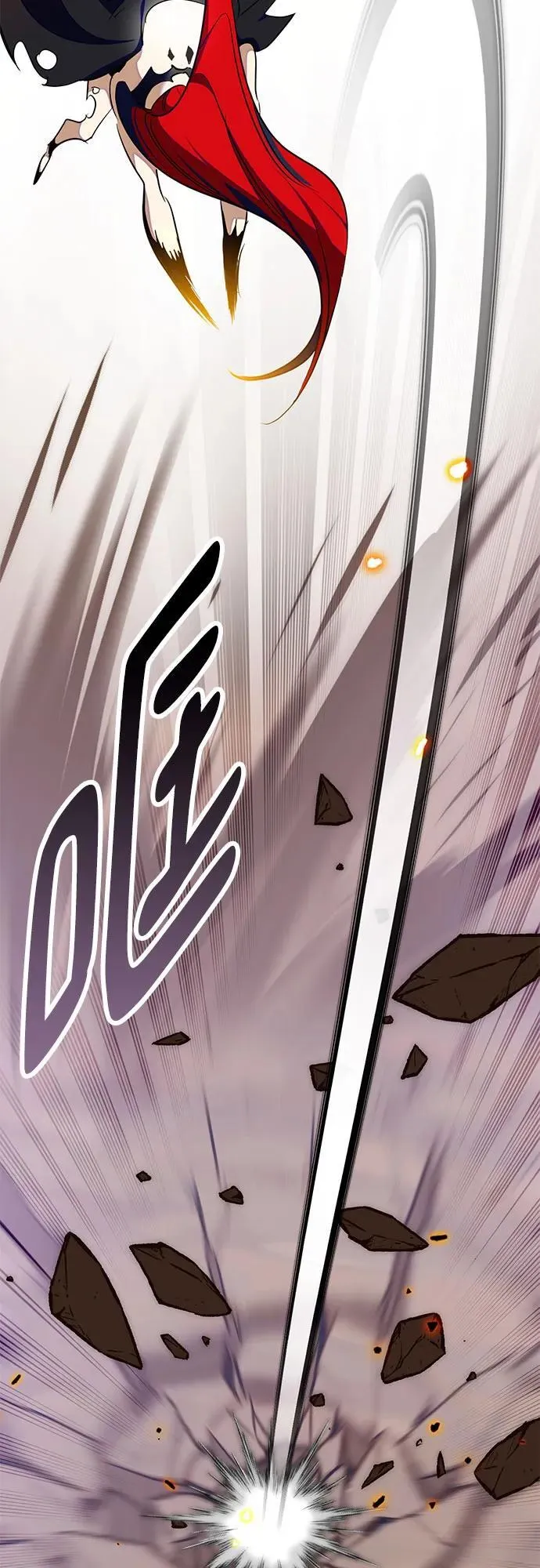 [第200话] 王冠的主人（2） 第56页