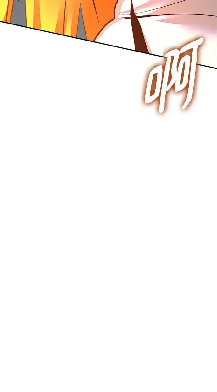 [第201话] 王冠的主人（3） 第18页