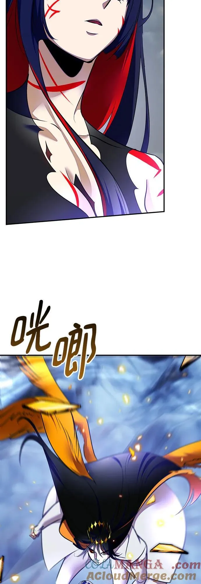 [第202话] 王冠的主人（4） 第58页