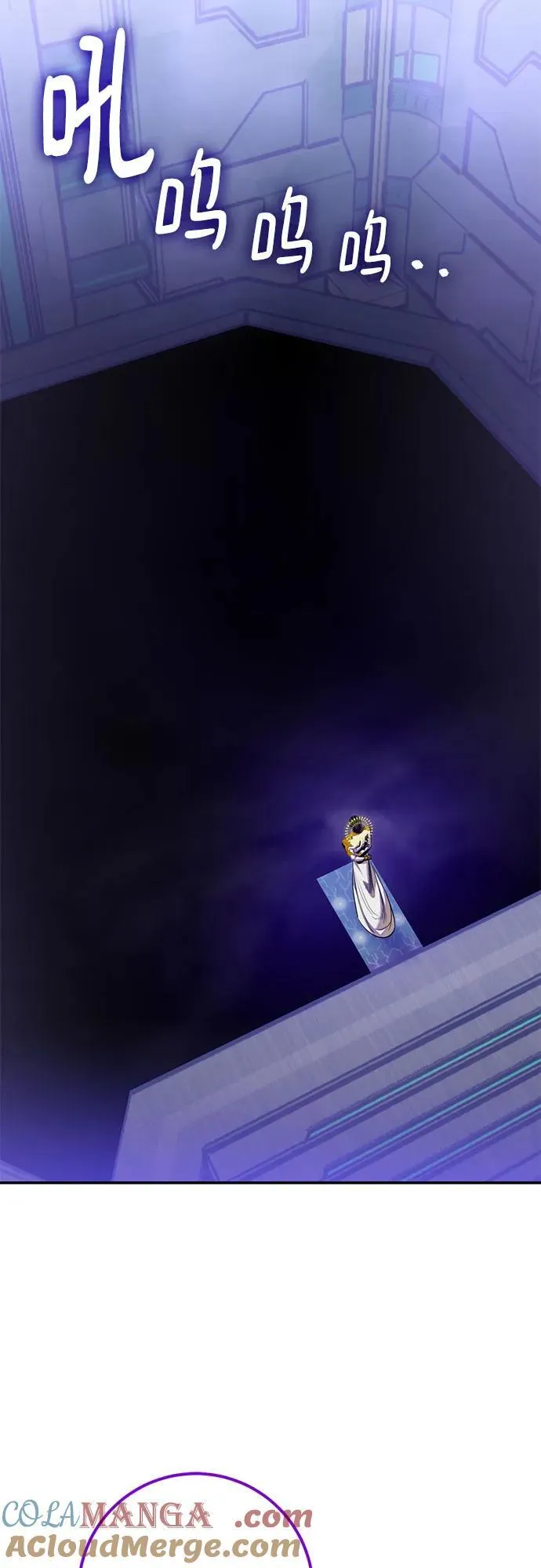 [第205话] 开发者的信息（2） 第16页
