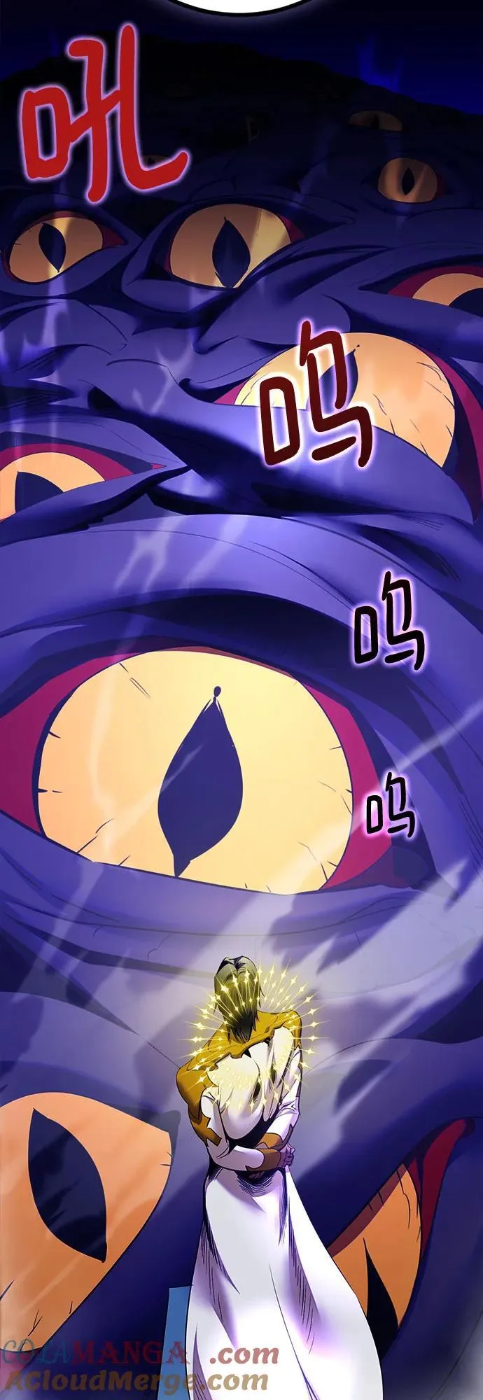 [第205话] 开发者的信息（2） 第19页