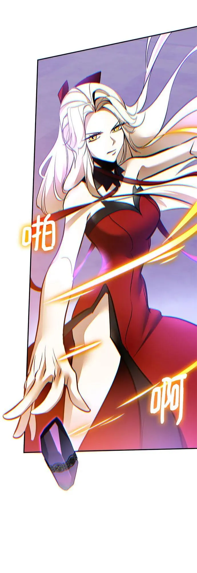 [第206话] 开发者的信息（3） 第54页