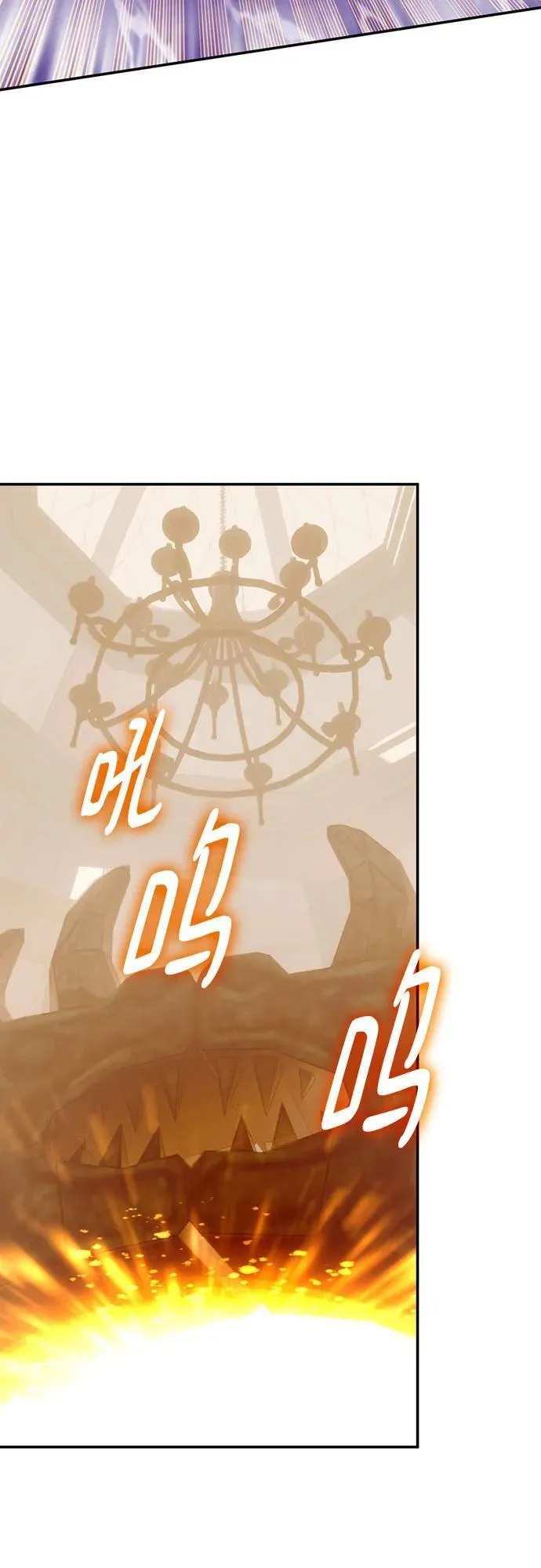 [第206话] 开发者的信息（3） 第57页