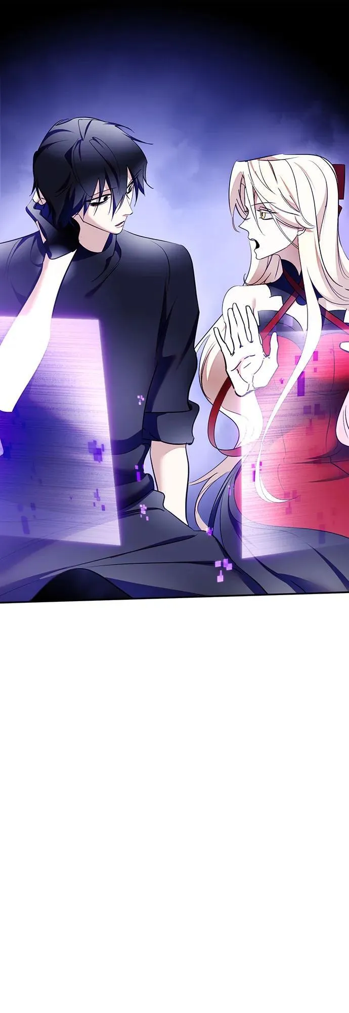 [第206话] 开发者的信息（3） 第71页