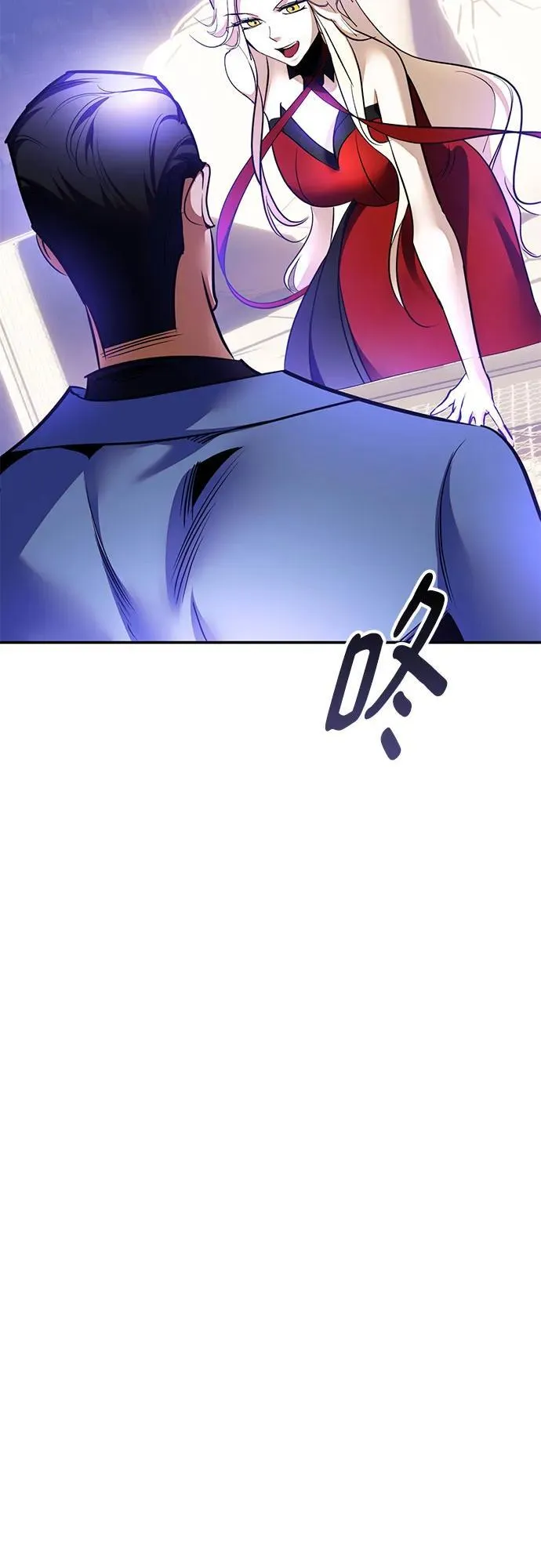 [第207话] 平行世界(1） 第36页
