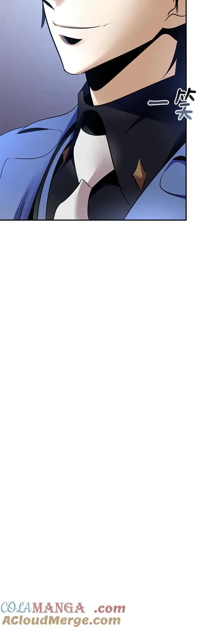 [第209话] 平行世界(3） 第55页