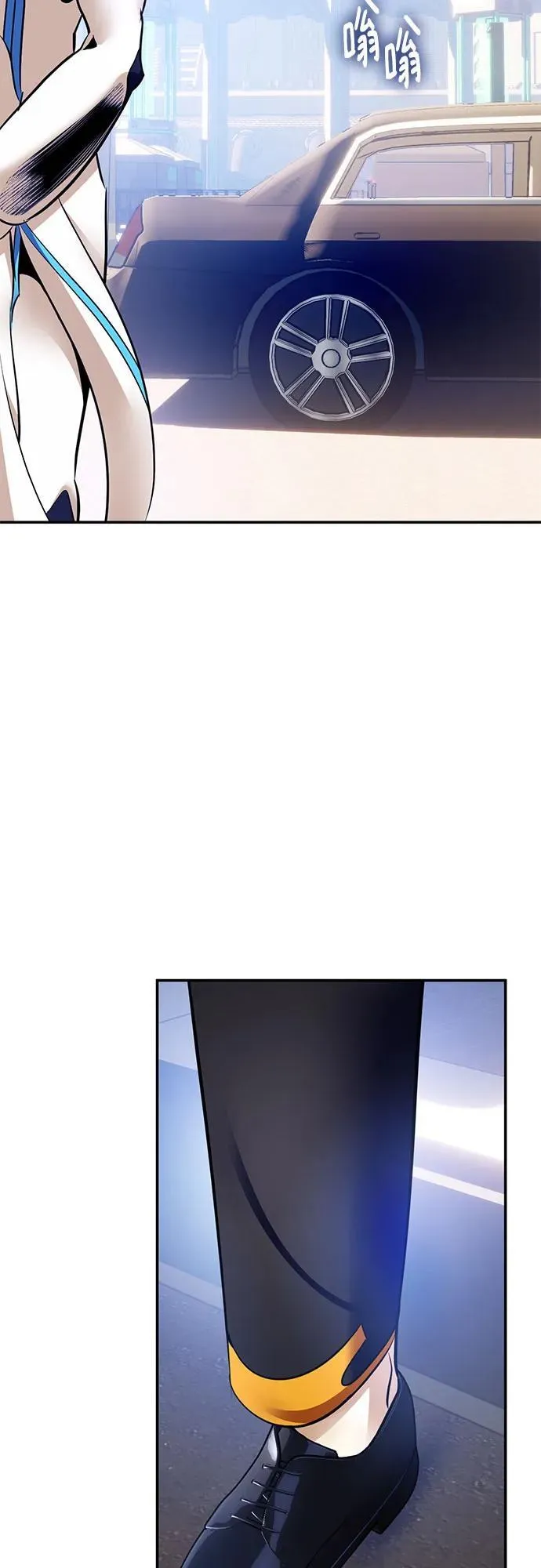 [第209话] 平行世界(3） 第59页