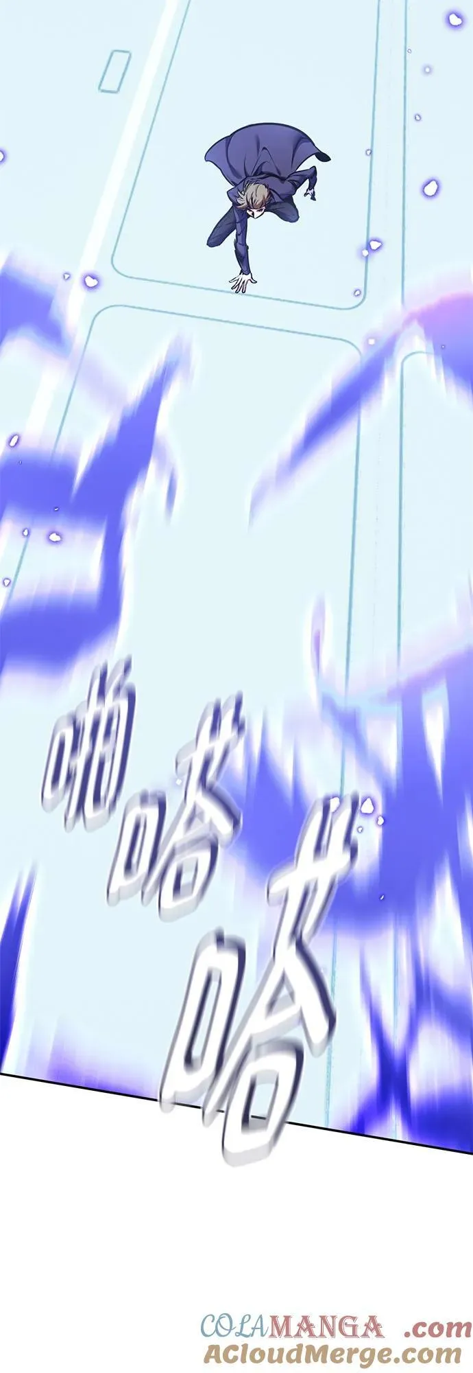 [第210话] 成为敌人的我军（1） 第13页