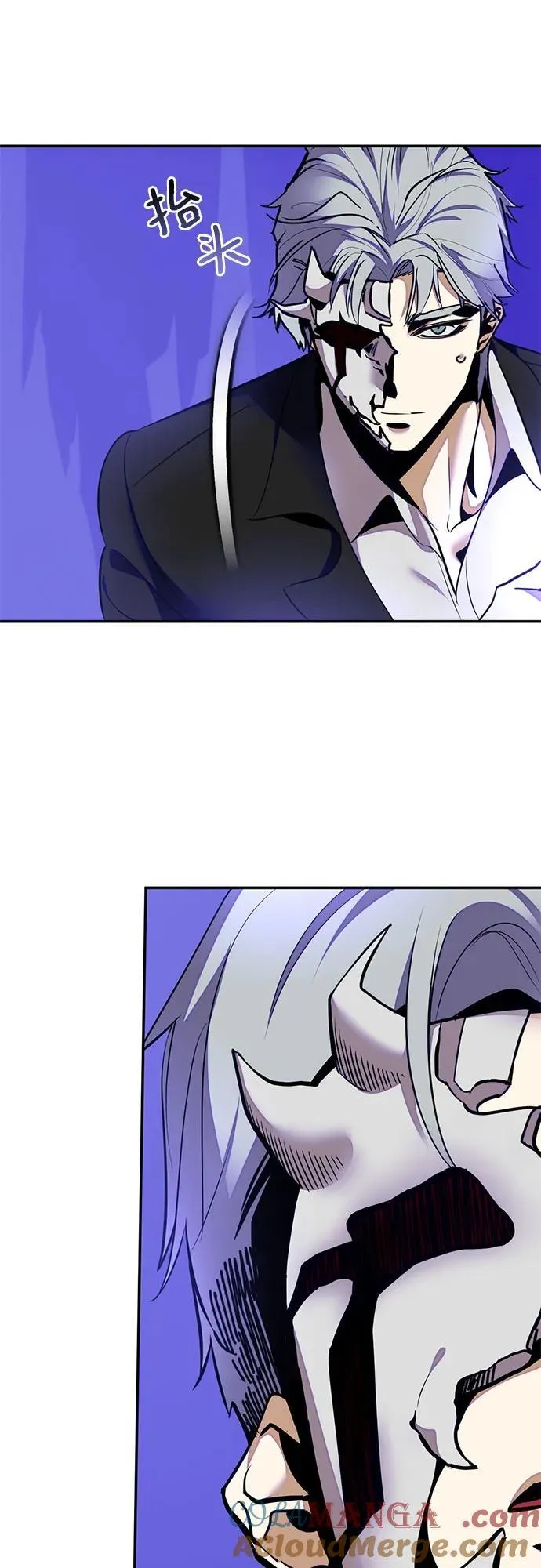[第210话] 成为敌人的我军（1） 第25页