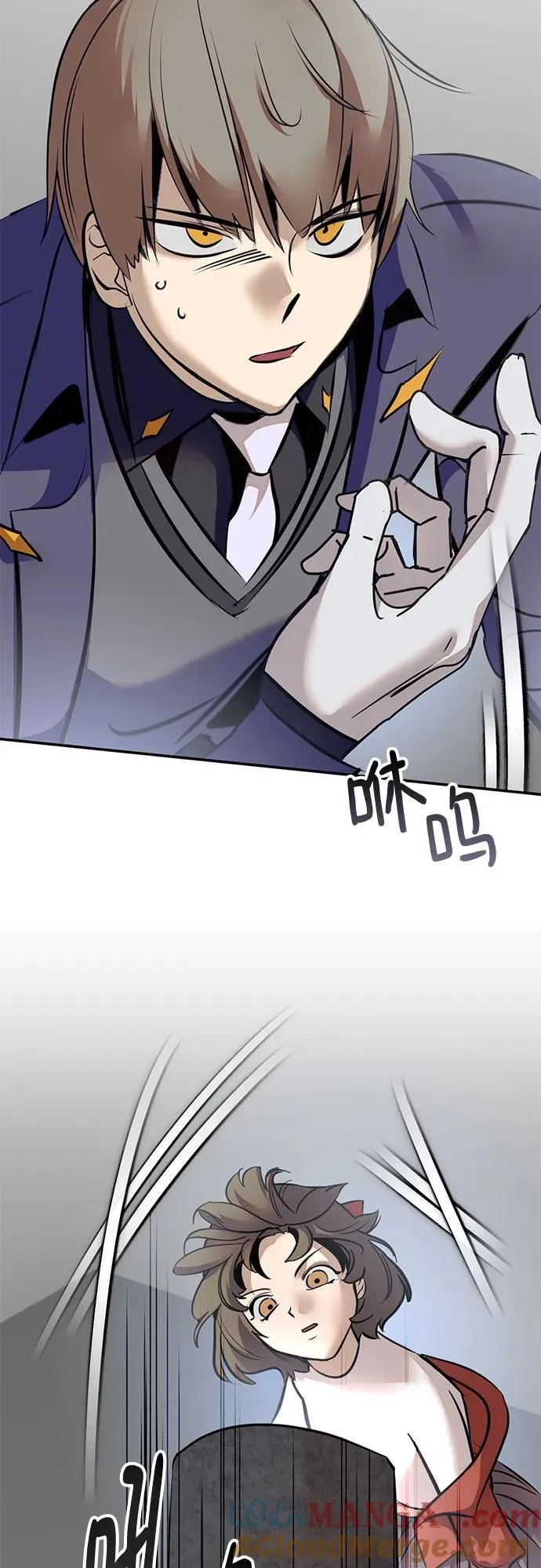 [第211话] 成为敌人的我军（2） 第55页