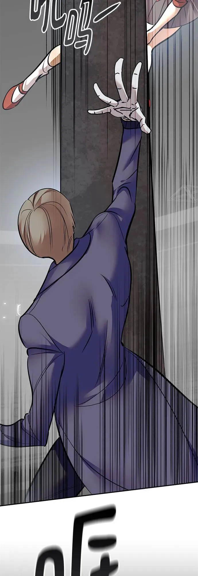 [第211话] 成为敌人的我军（2） 第56页