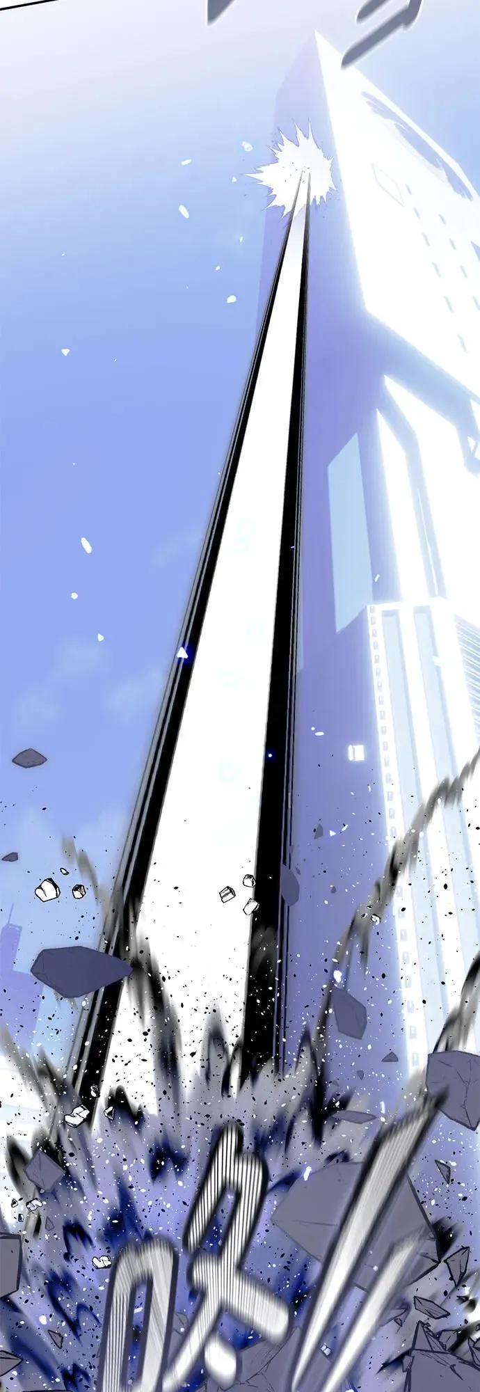 [第214话] 重回魔界（1） 第9页