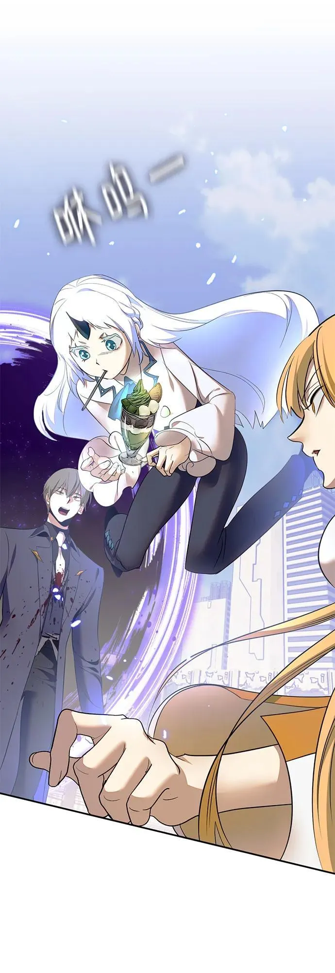 [第214话] 重回魔界（1） 第53页