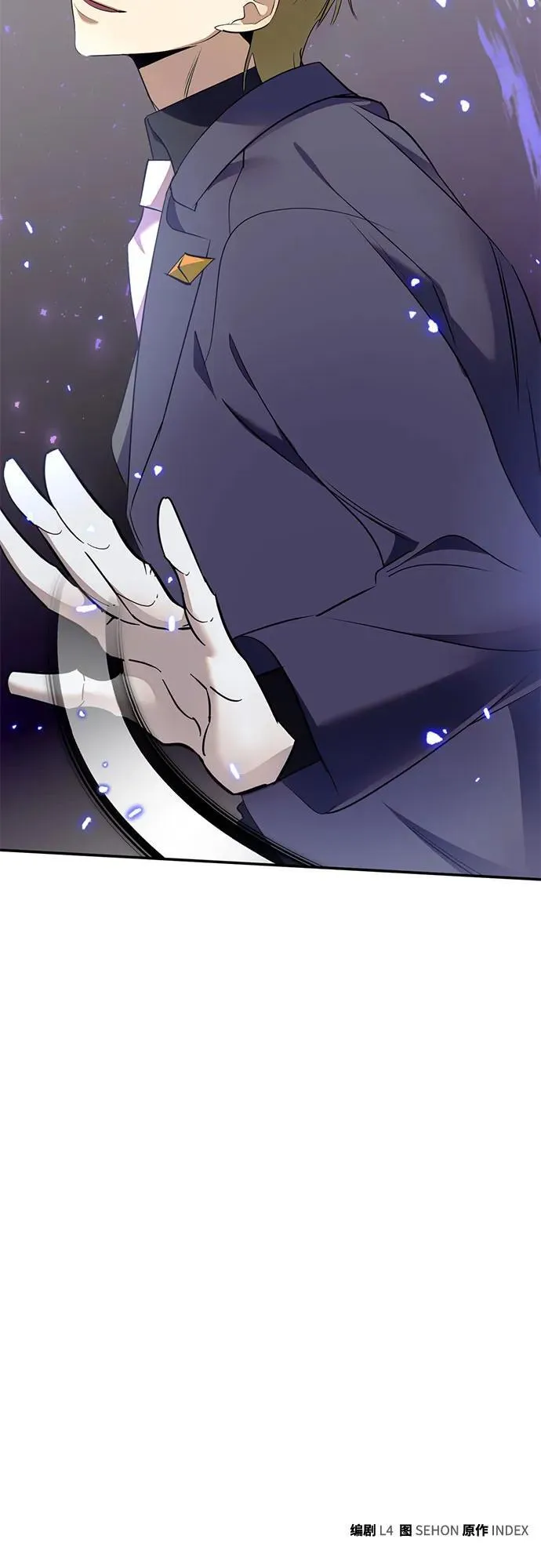 [第214话] 重回魔界（1） 第59页