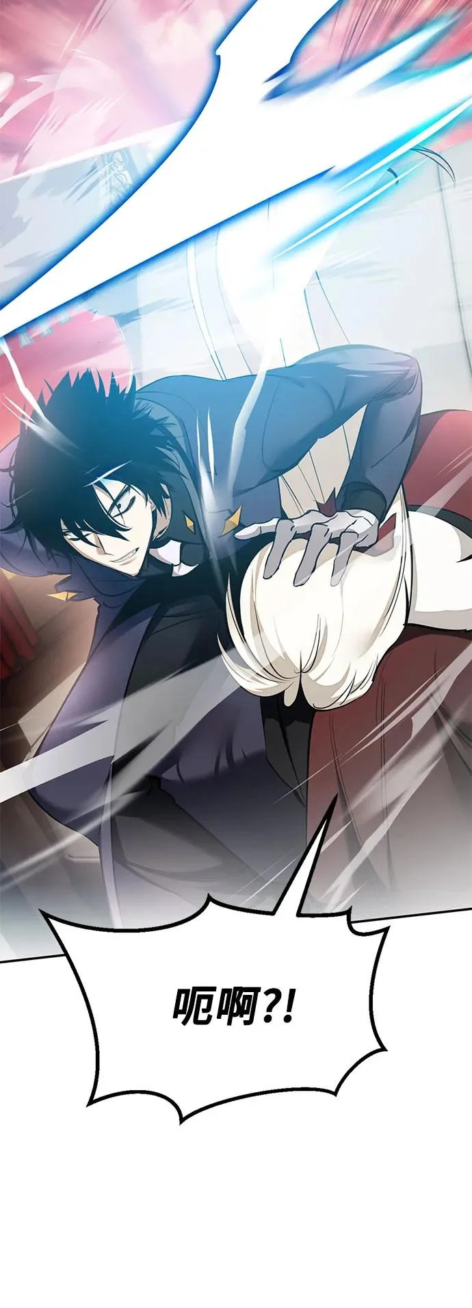 [第217话] 最后的DLC（2） 第34页