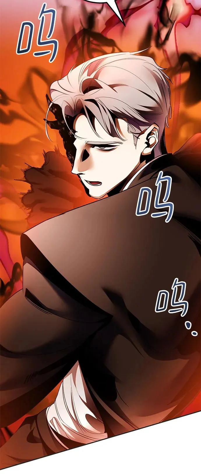 [第218话] 最后的DLC（3） 第10页