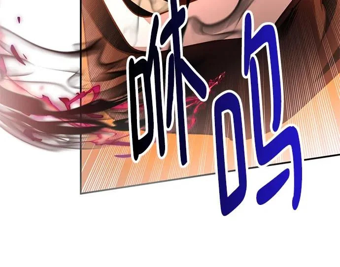 [第218话] 最后的DLC（3） 第35页