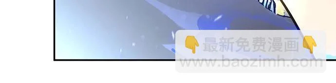 [第223话] 发行商（1） 第37页