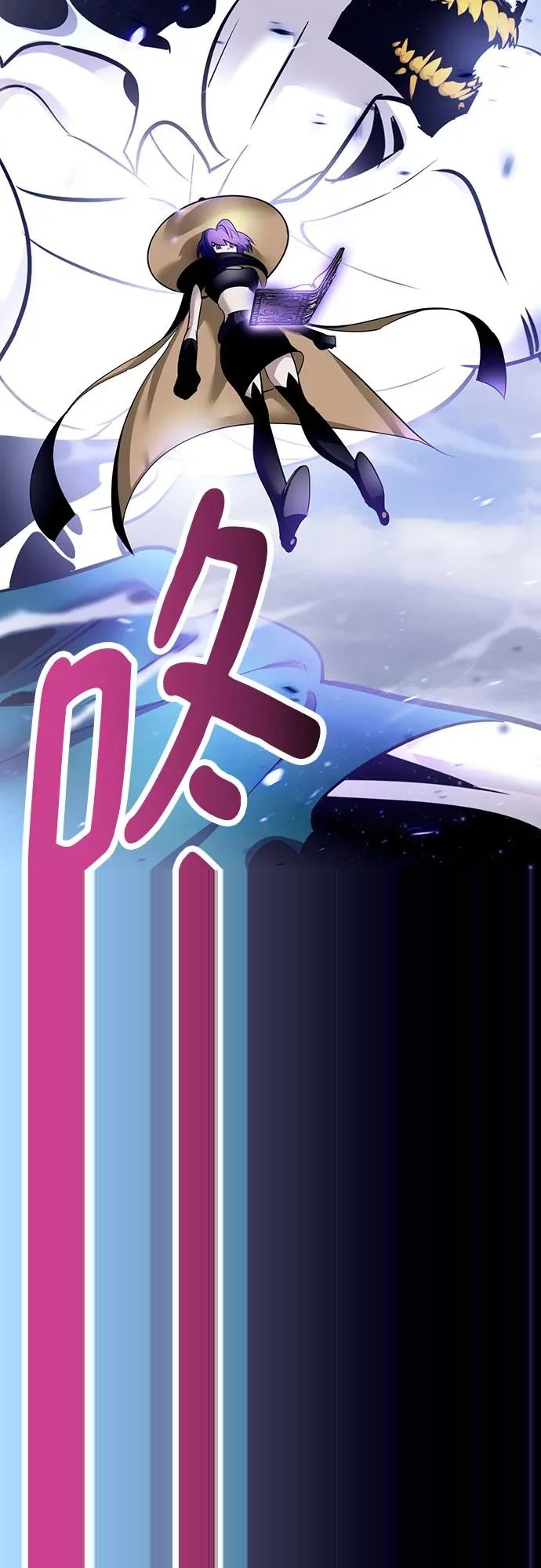 [第227话] 正面对决（2） 第48页