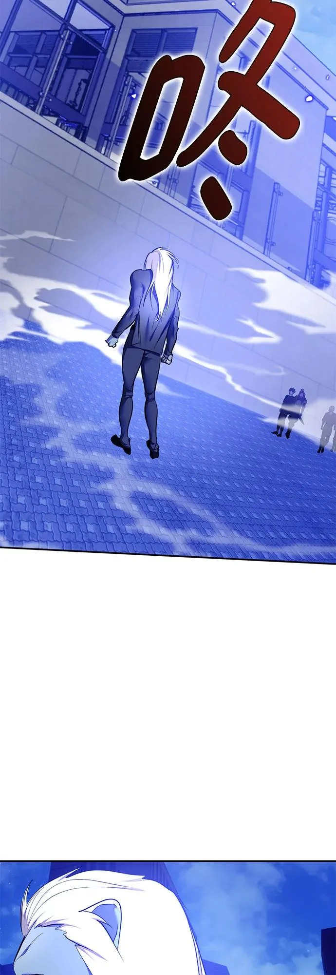 [第228话] 群星之战（1） 第57页