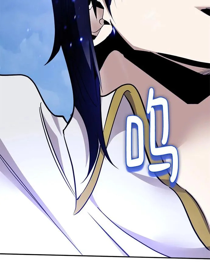 [第229话] 群星之战（2） 第61页