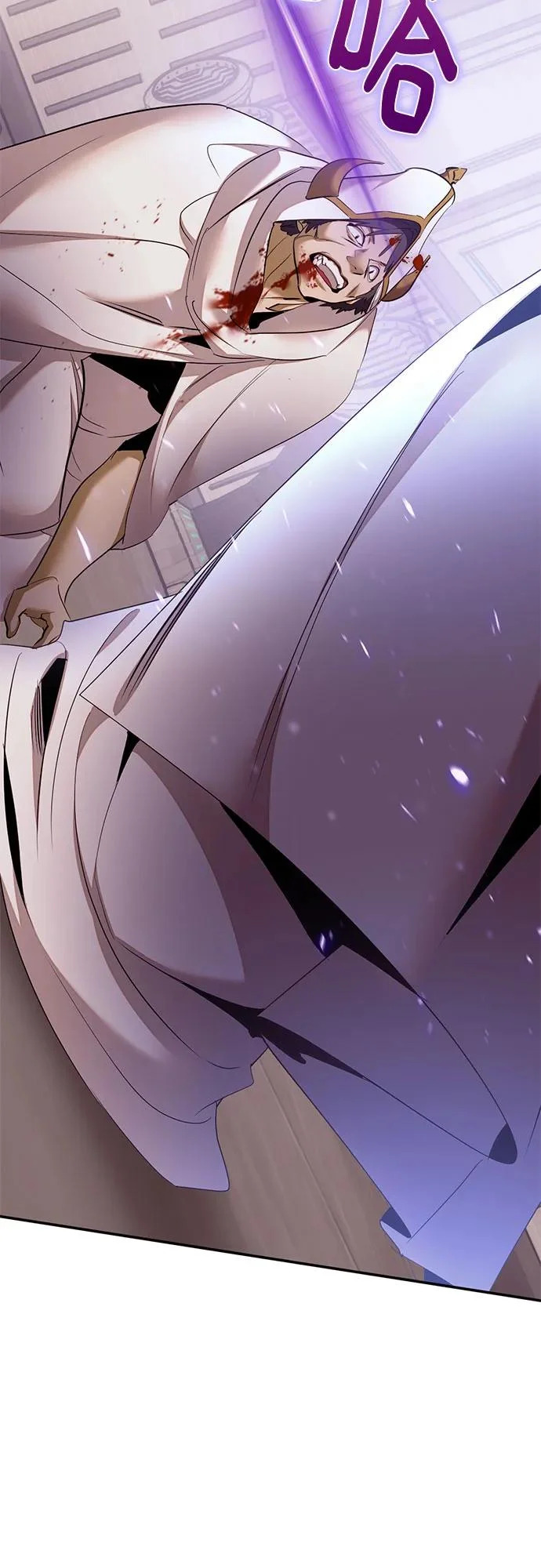 [第234话] 末日乌托邦（2） 第15页