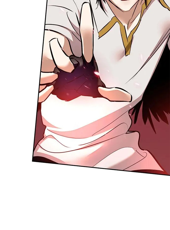 [第234话] 末日乌托邦（2） 第41页