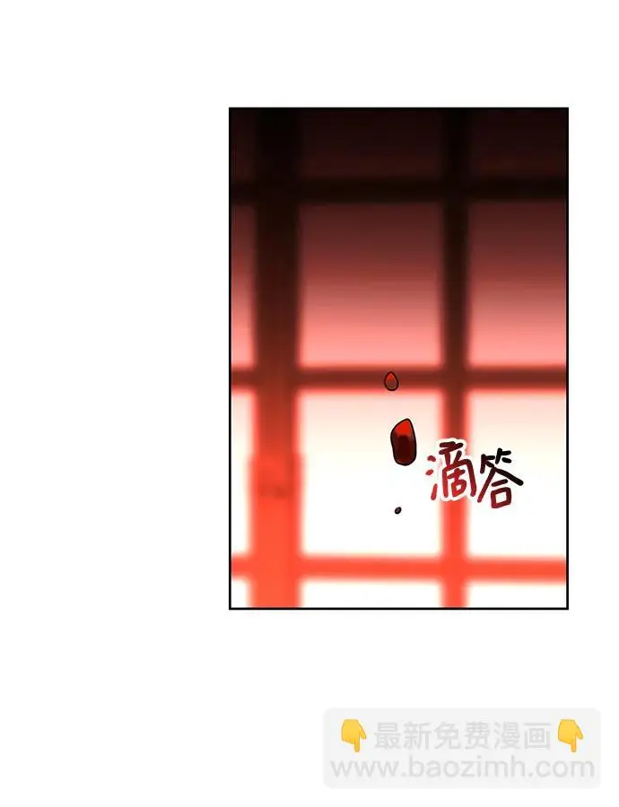 第111话 第65页