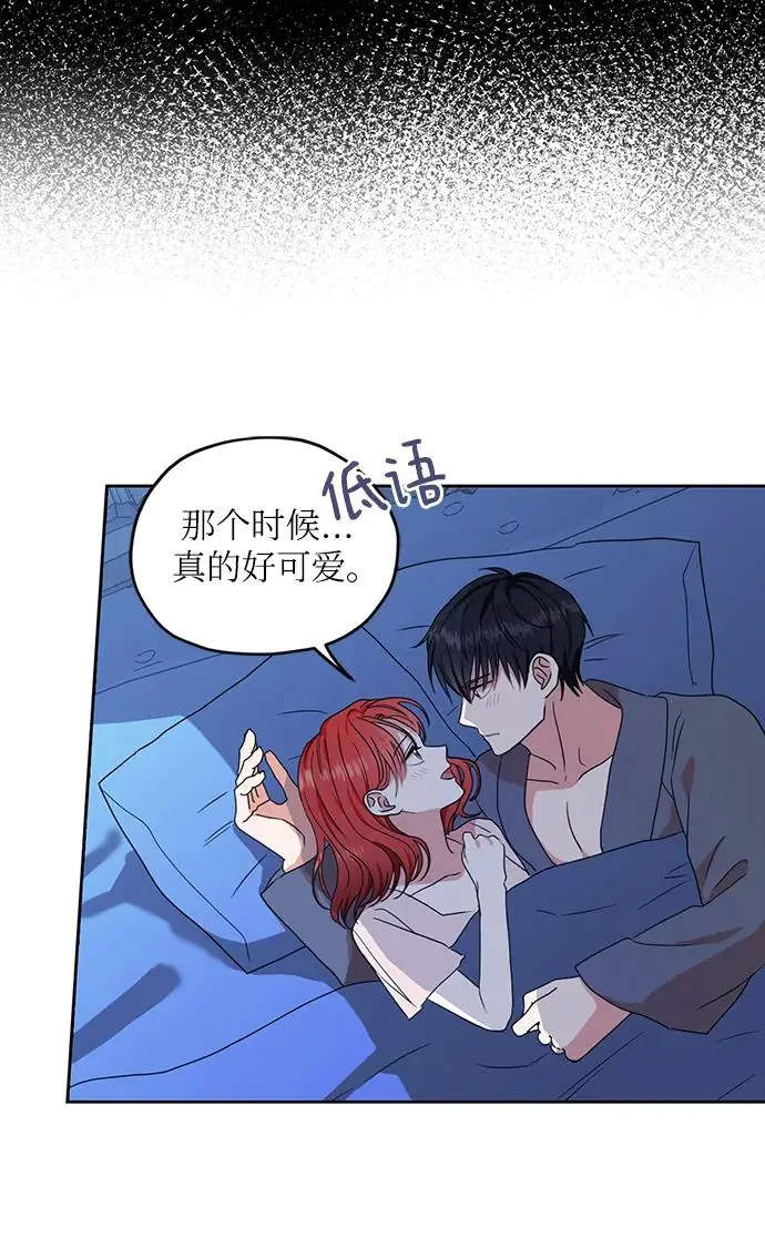 第113话 第35页