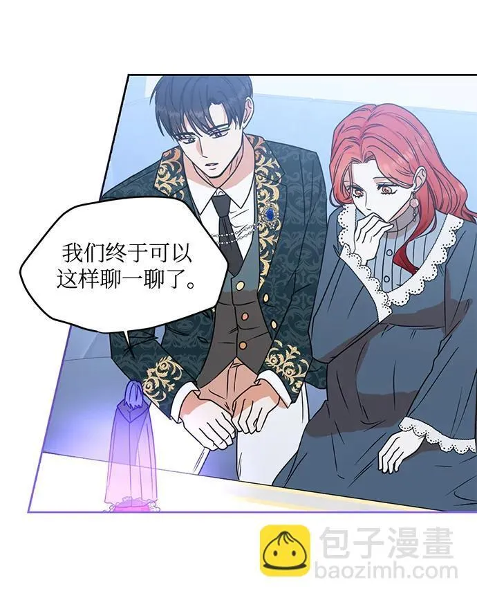 第114话 第15页