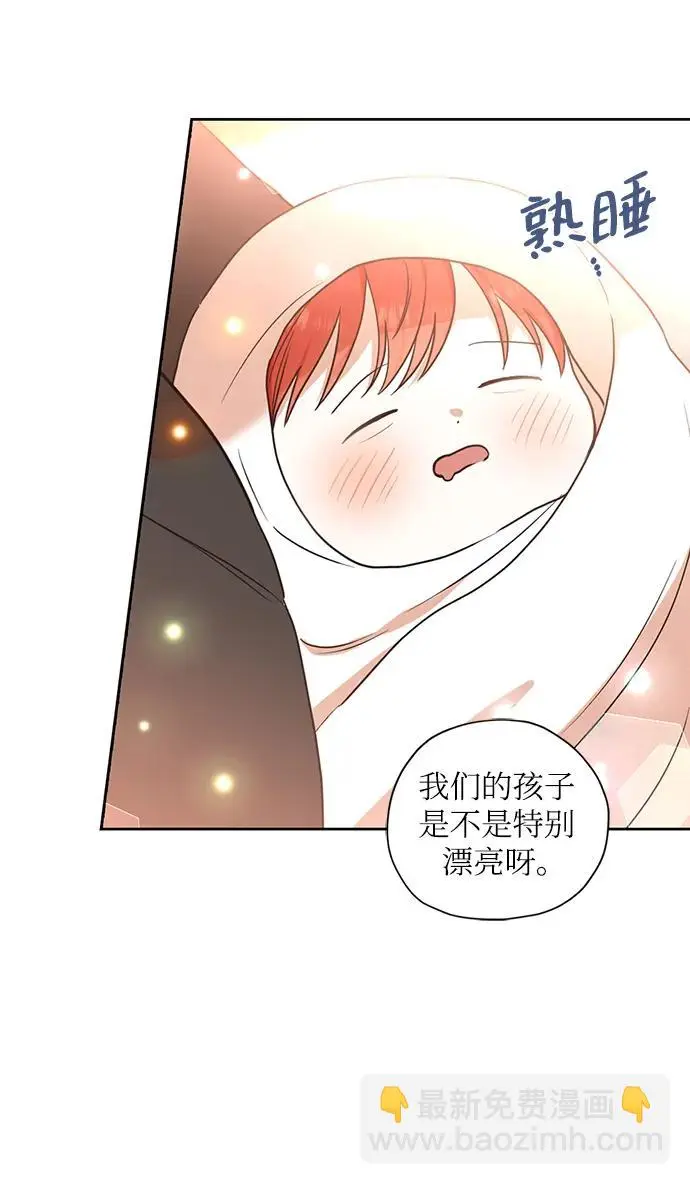 第115话 第18页