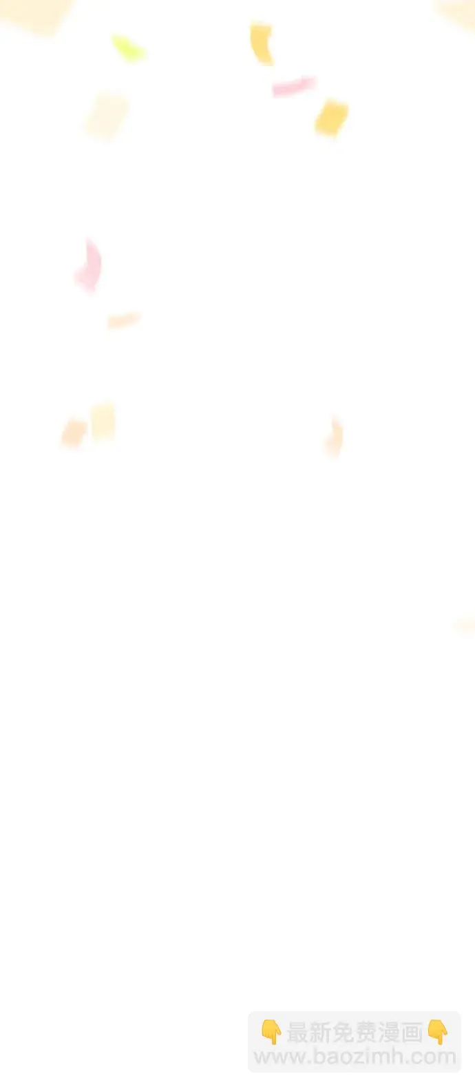 第116话 第35页