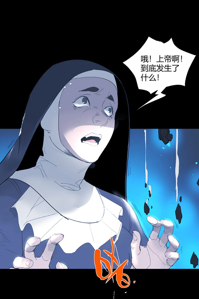 第11话 第37页