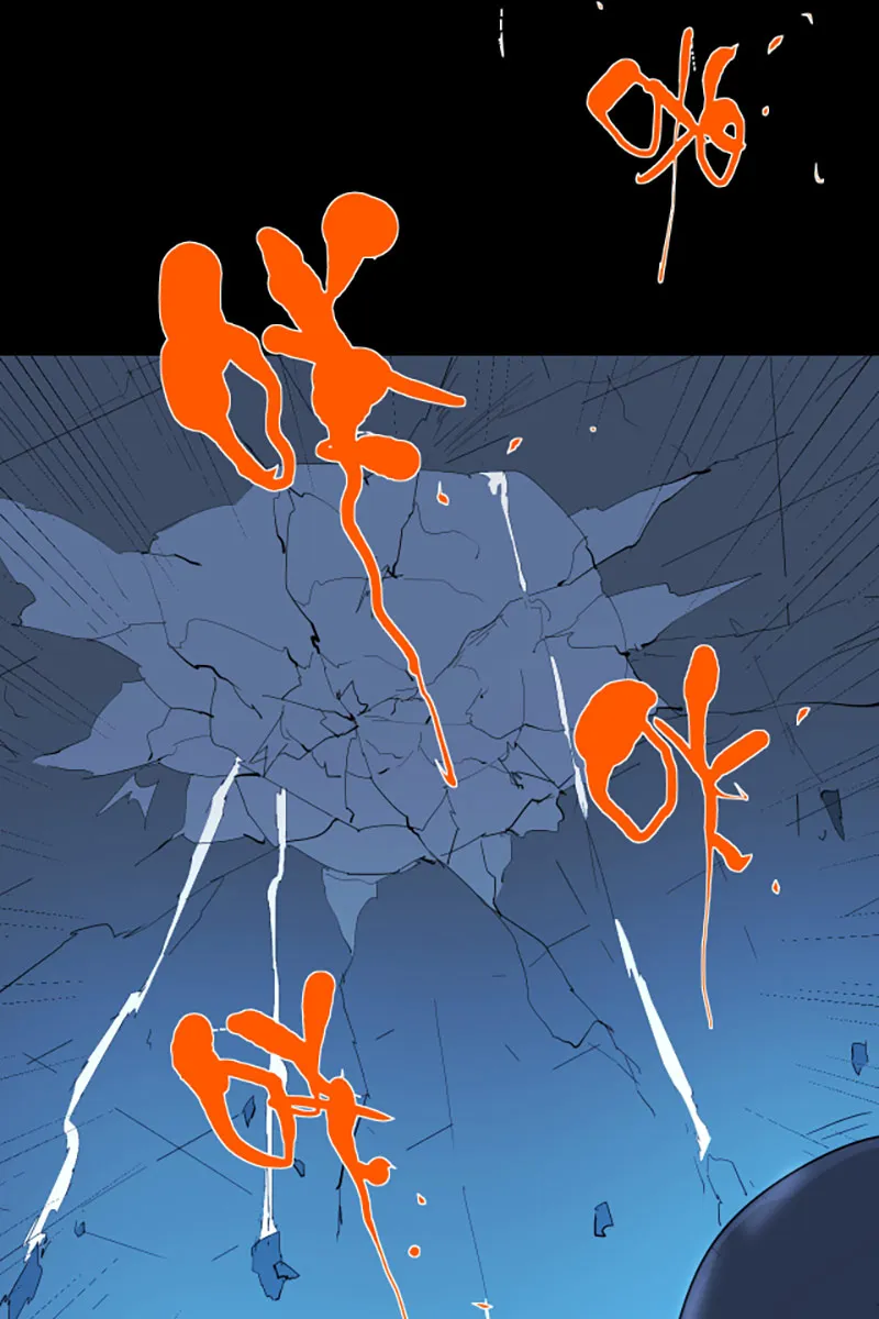 第11话 第38页