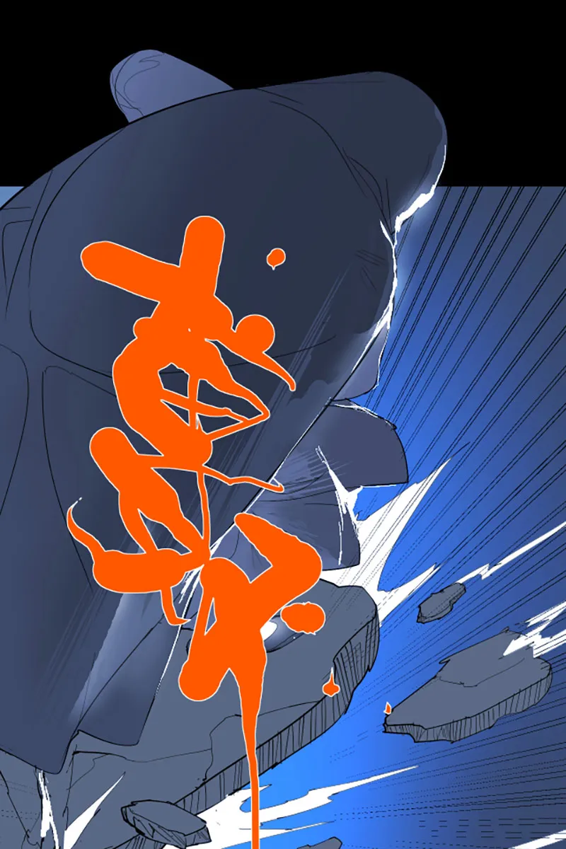 第11话 第42页