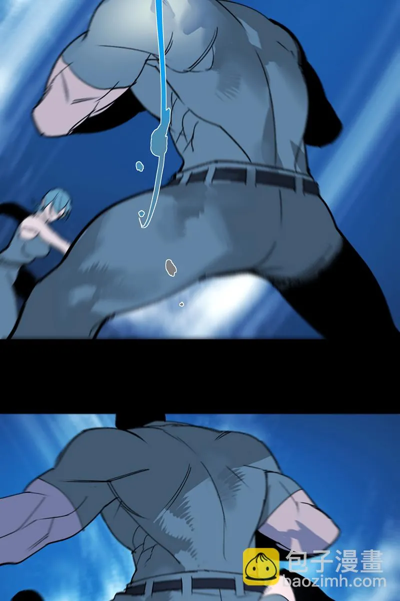 第64话 第7页