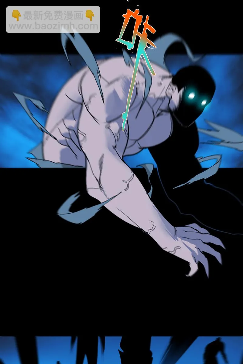 第64话 第25页