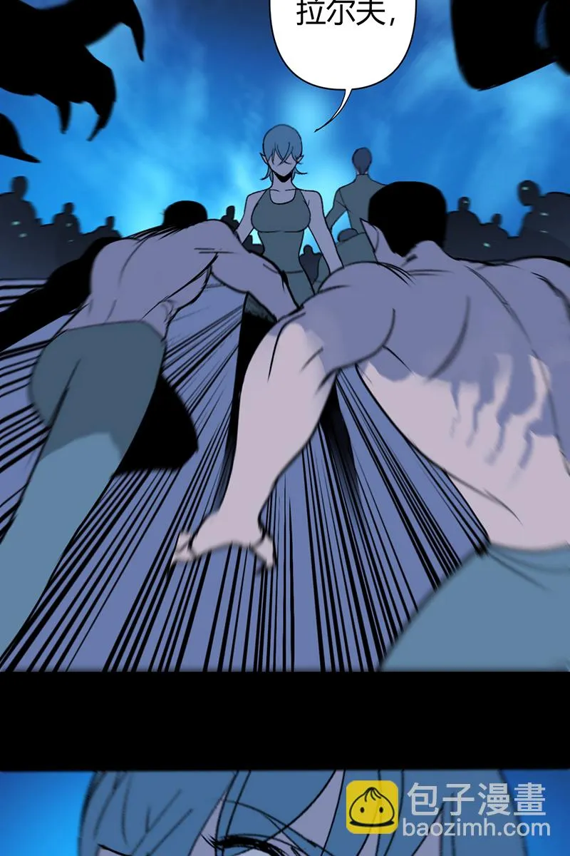第64话 第28页
