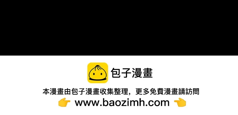 第64话 第35页