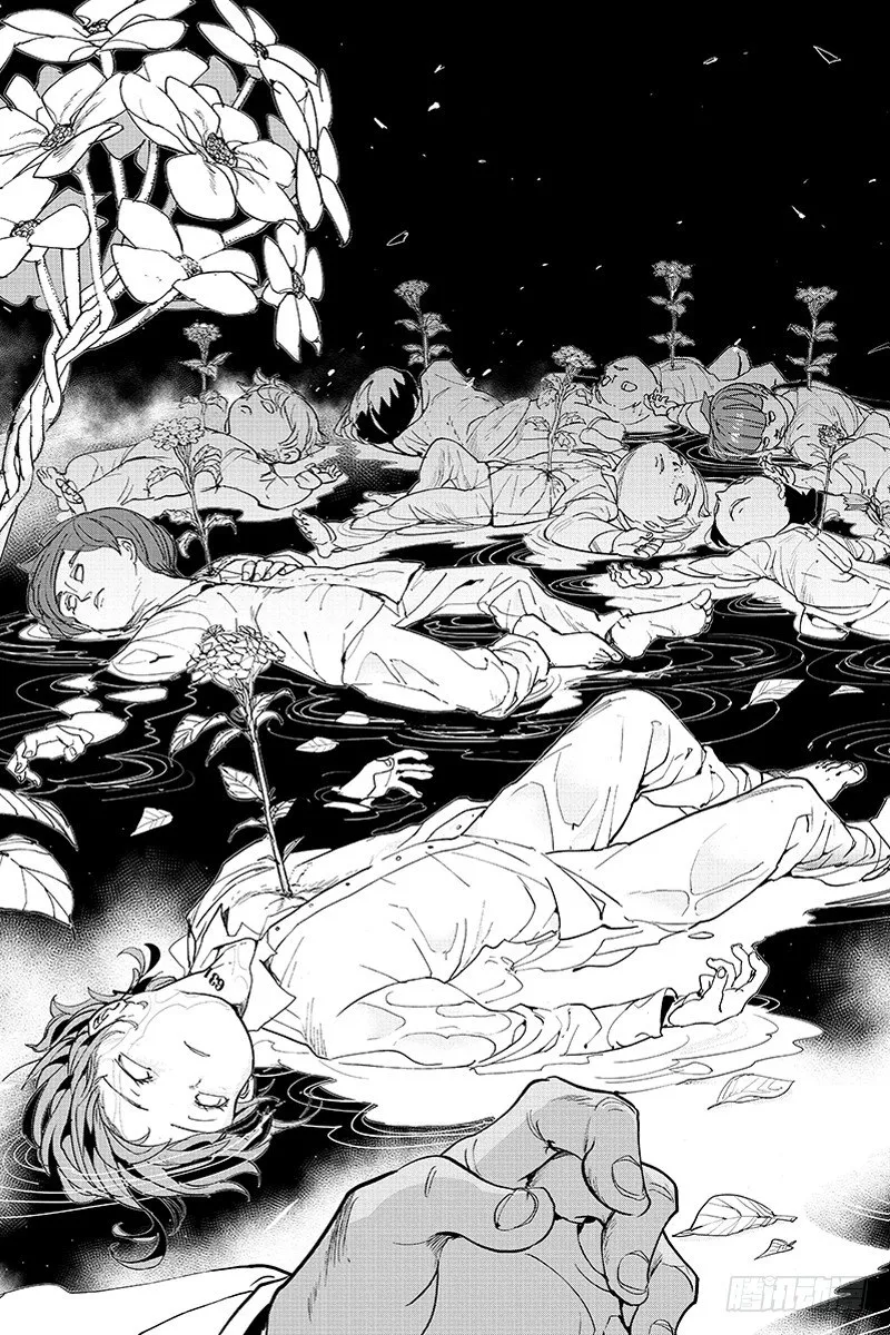 第15话 不许有下次 第3页
