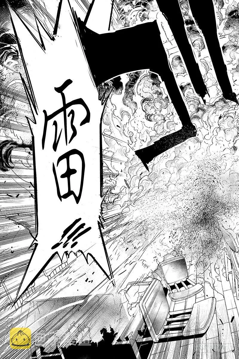 第32话 开始行动① 第25页