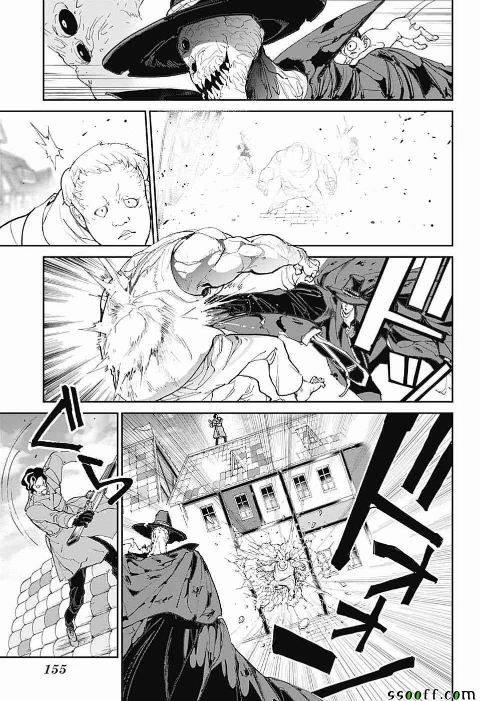 第92话 第16页