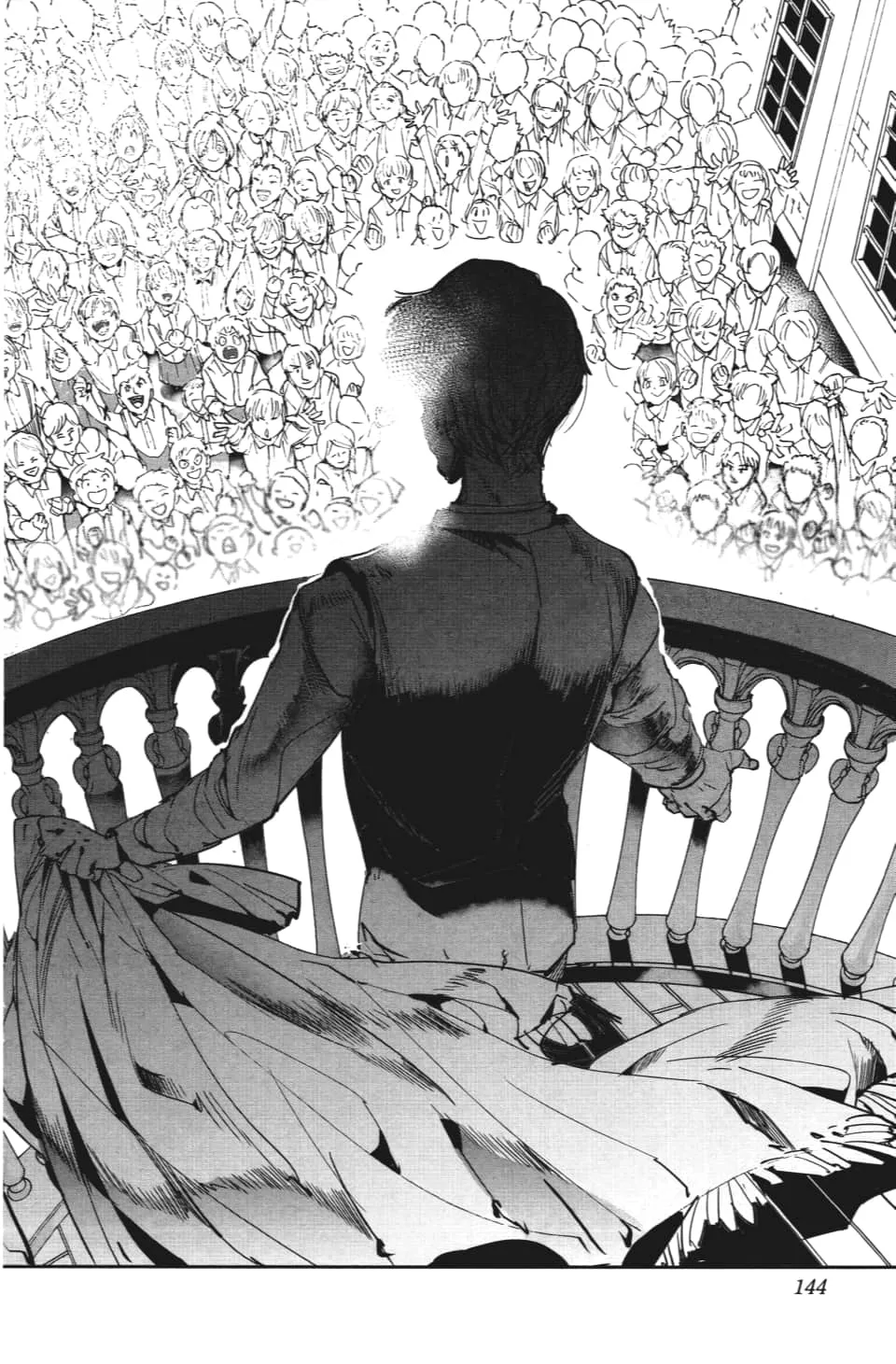 第113话 乐园之王 第17页